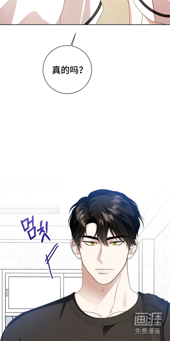 第57话14