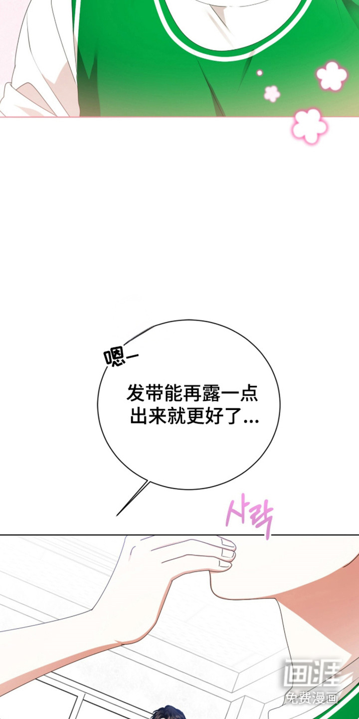 第57话17