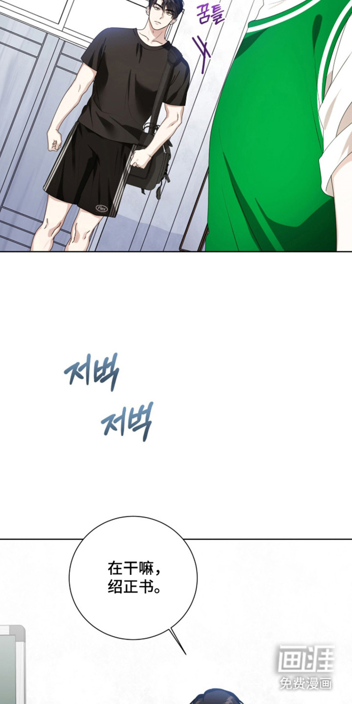 第57话18