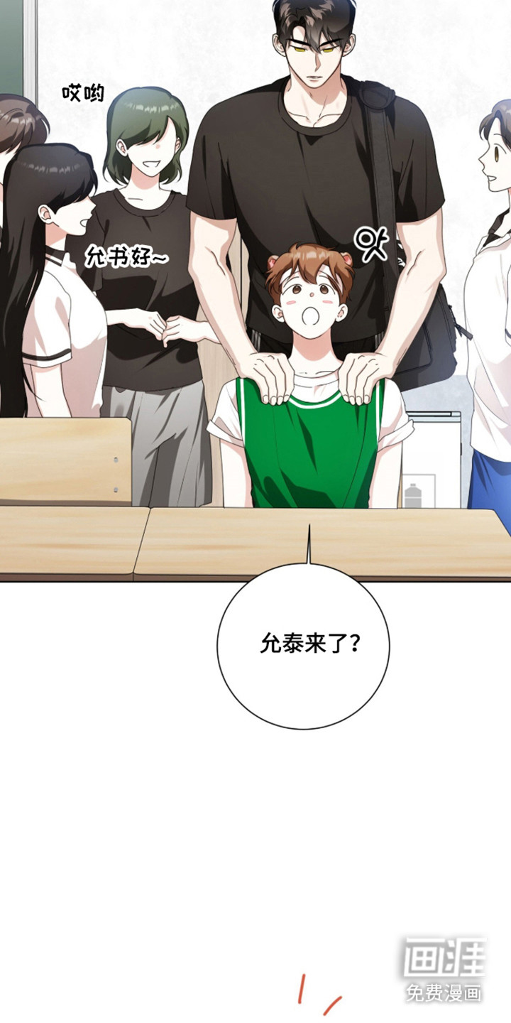 第57话19
