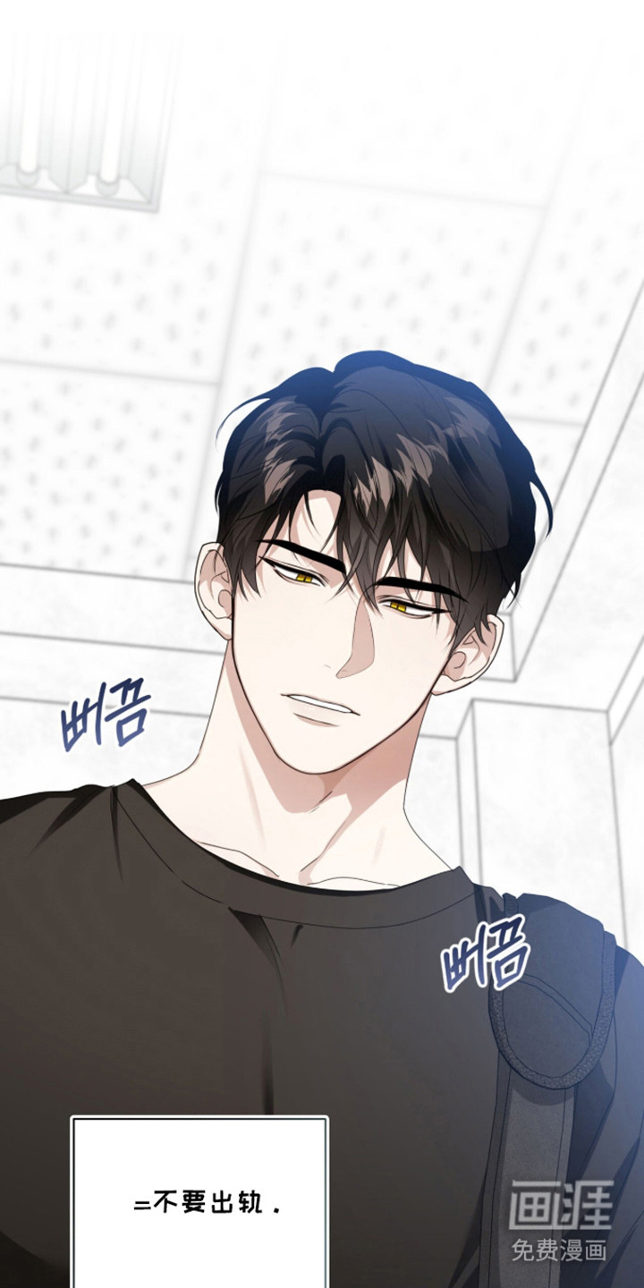 第57话21
