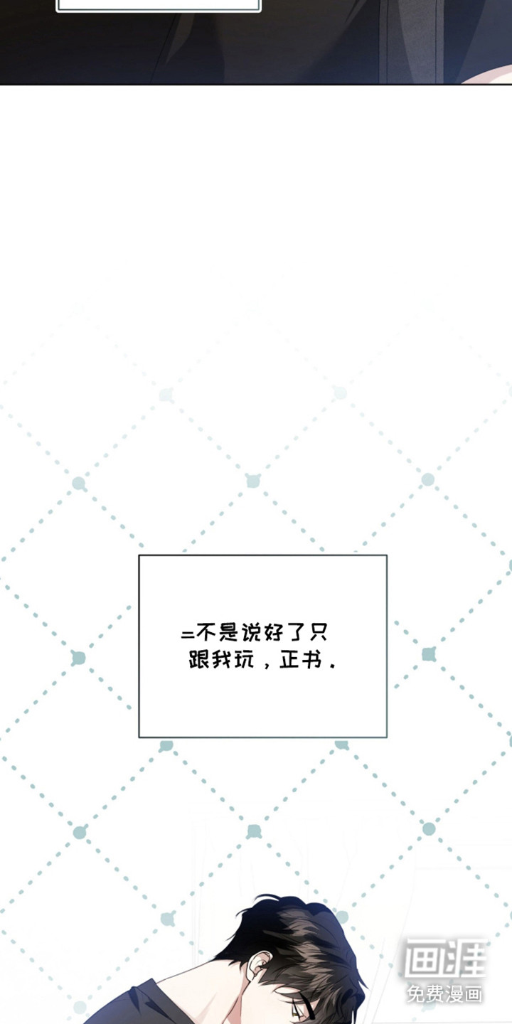 第57话22