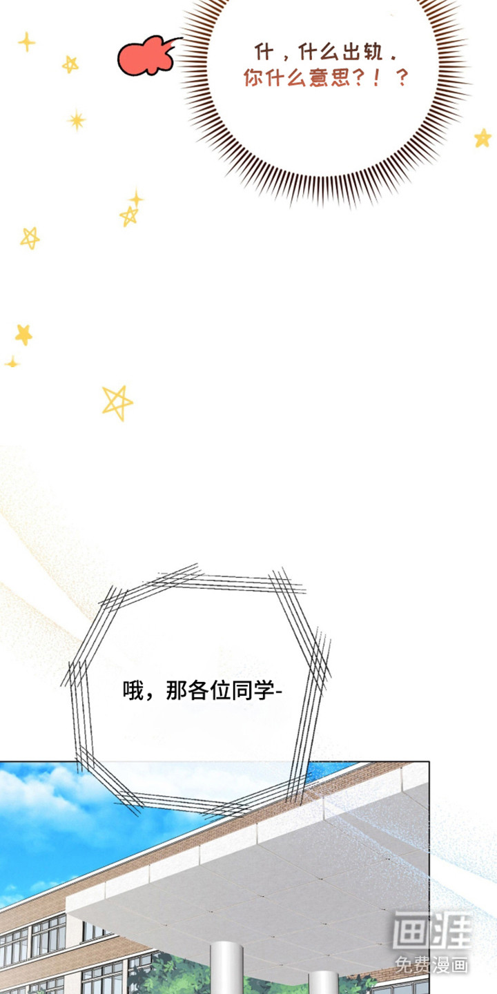 第57话24