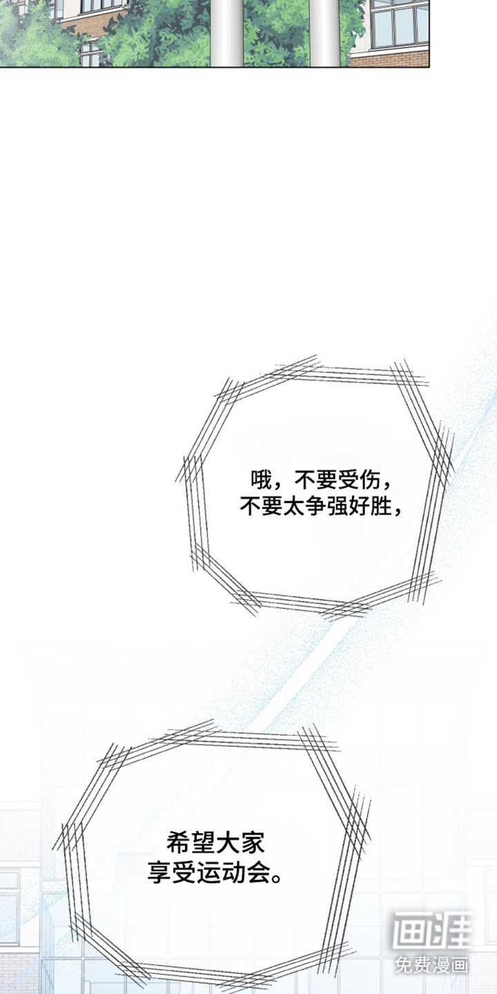 第57话25
