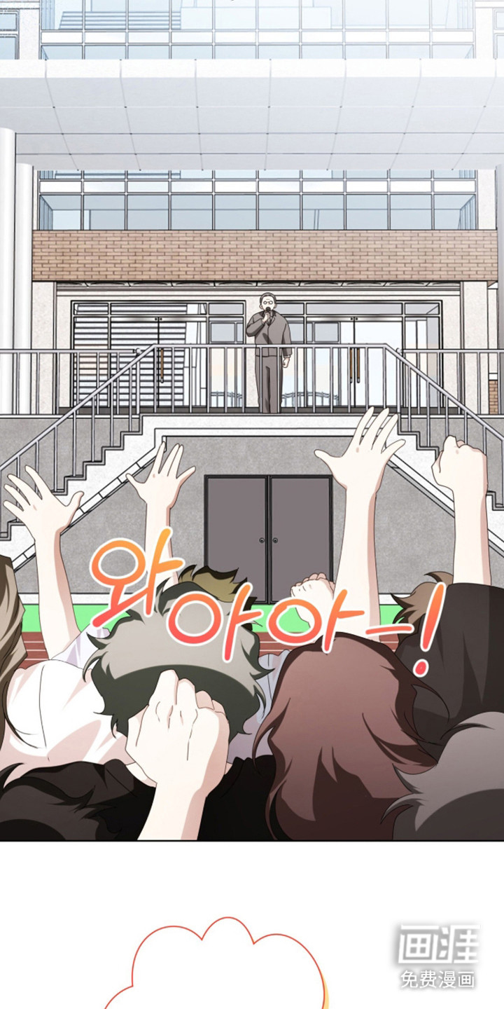 第57话26