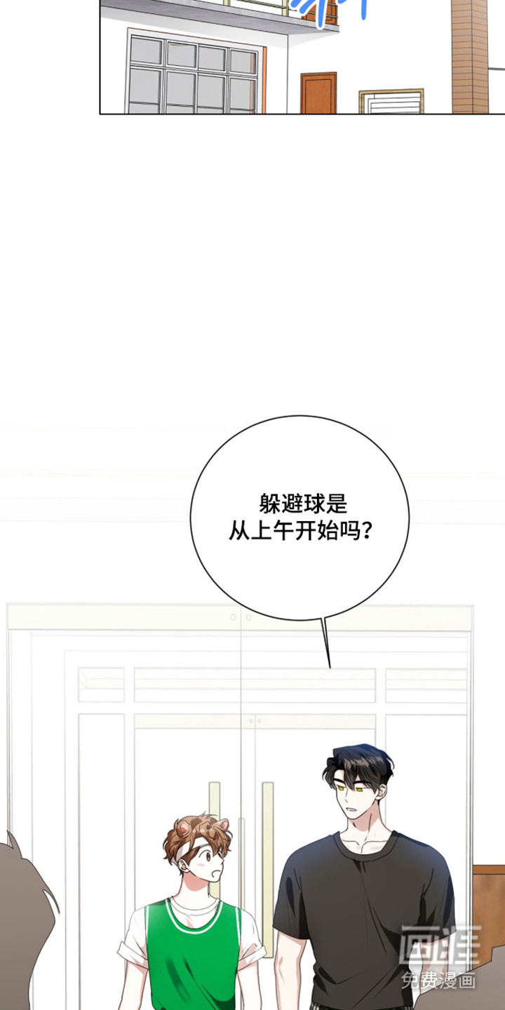 第57话28