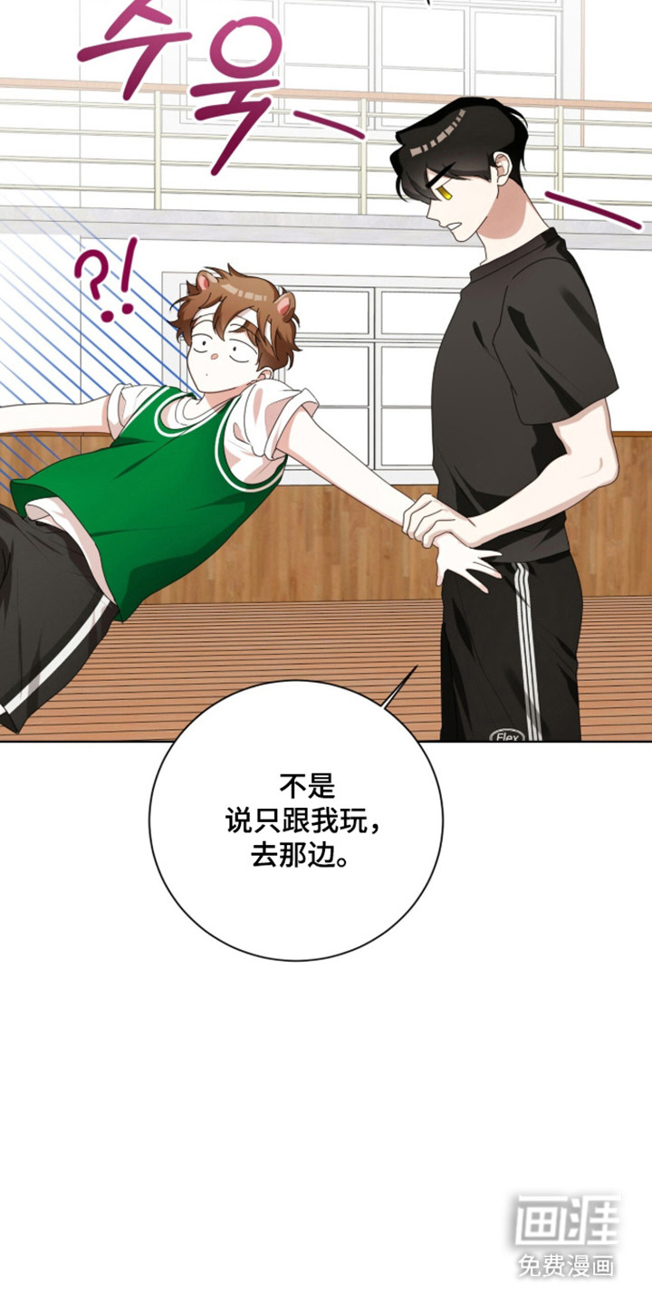 第57话33