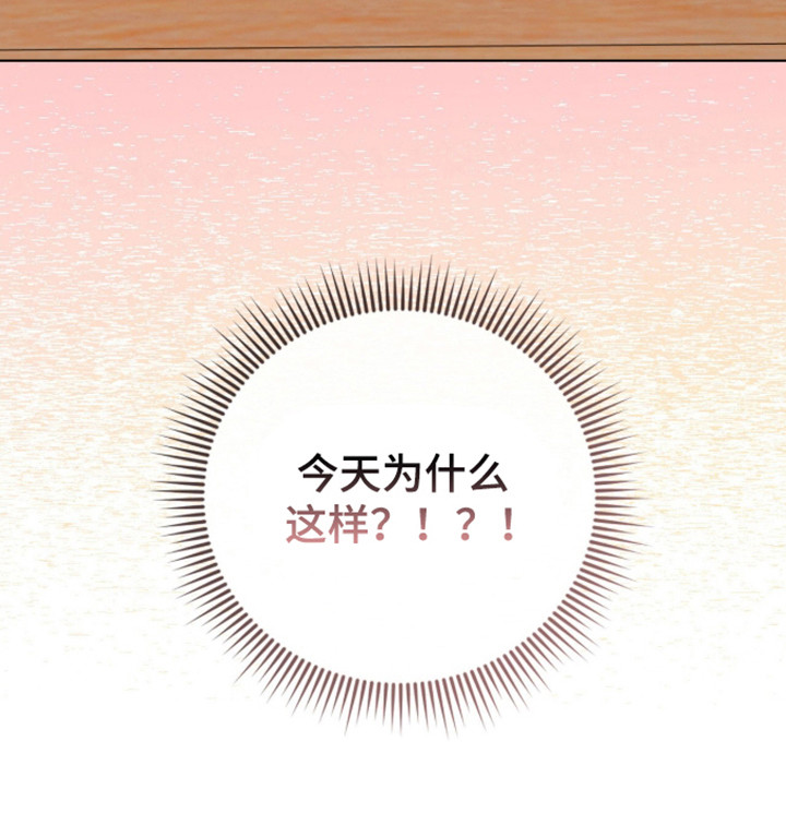 第57话37