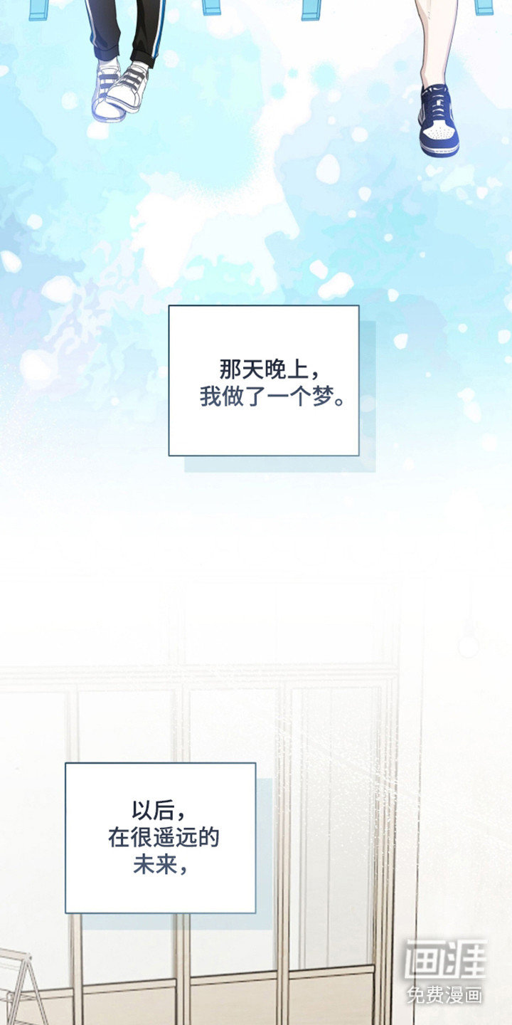 第57话6