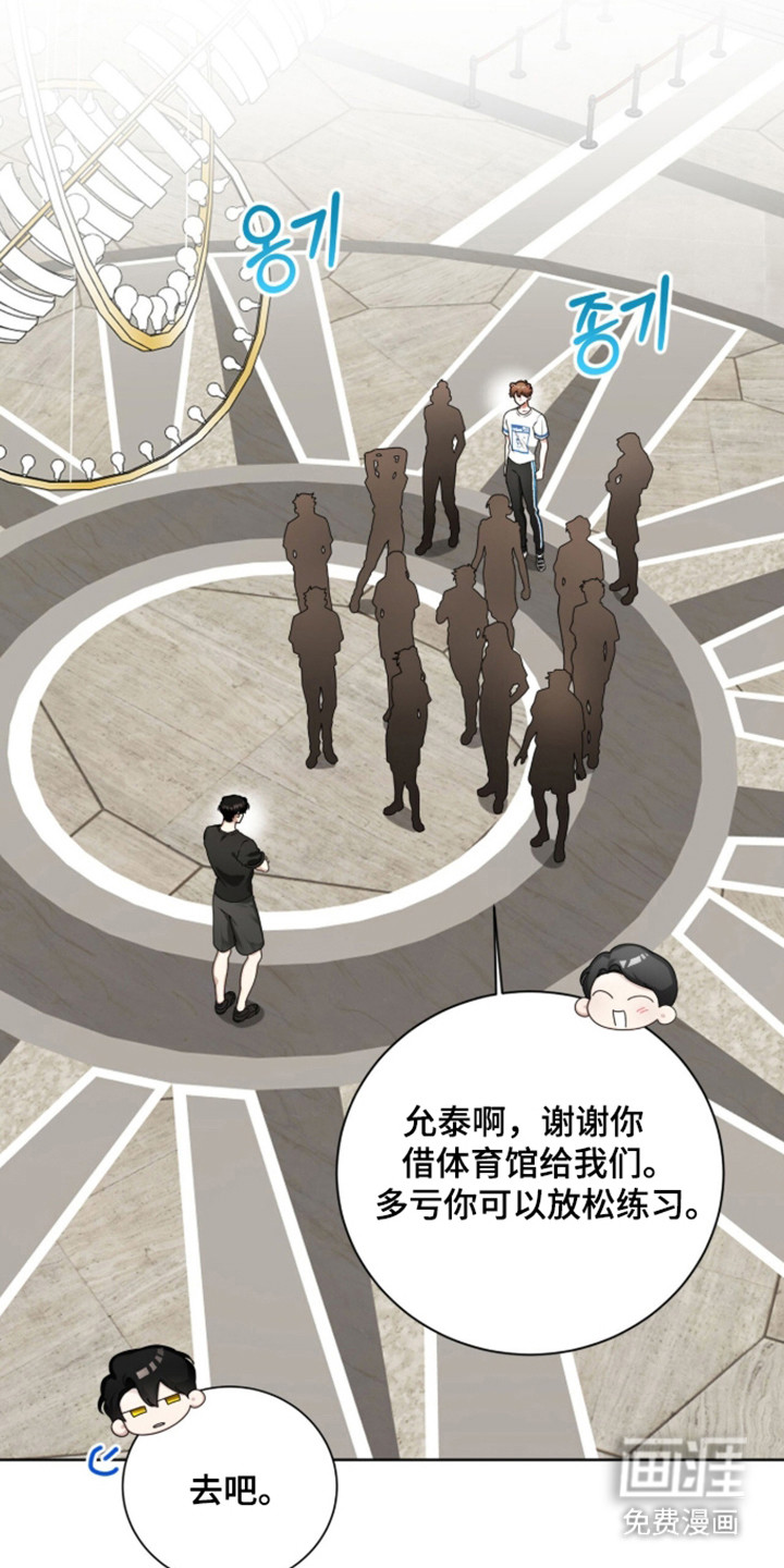 第56话11
