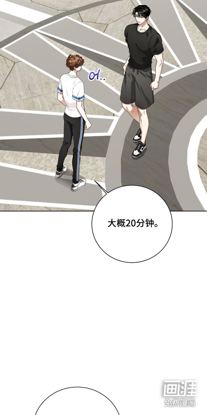 第56话14
