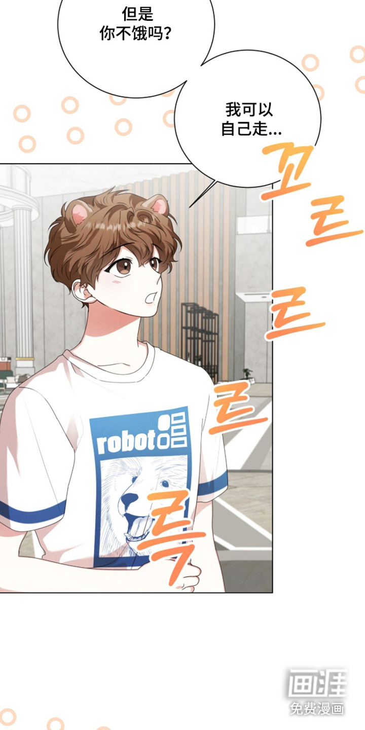 第56话15