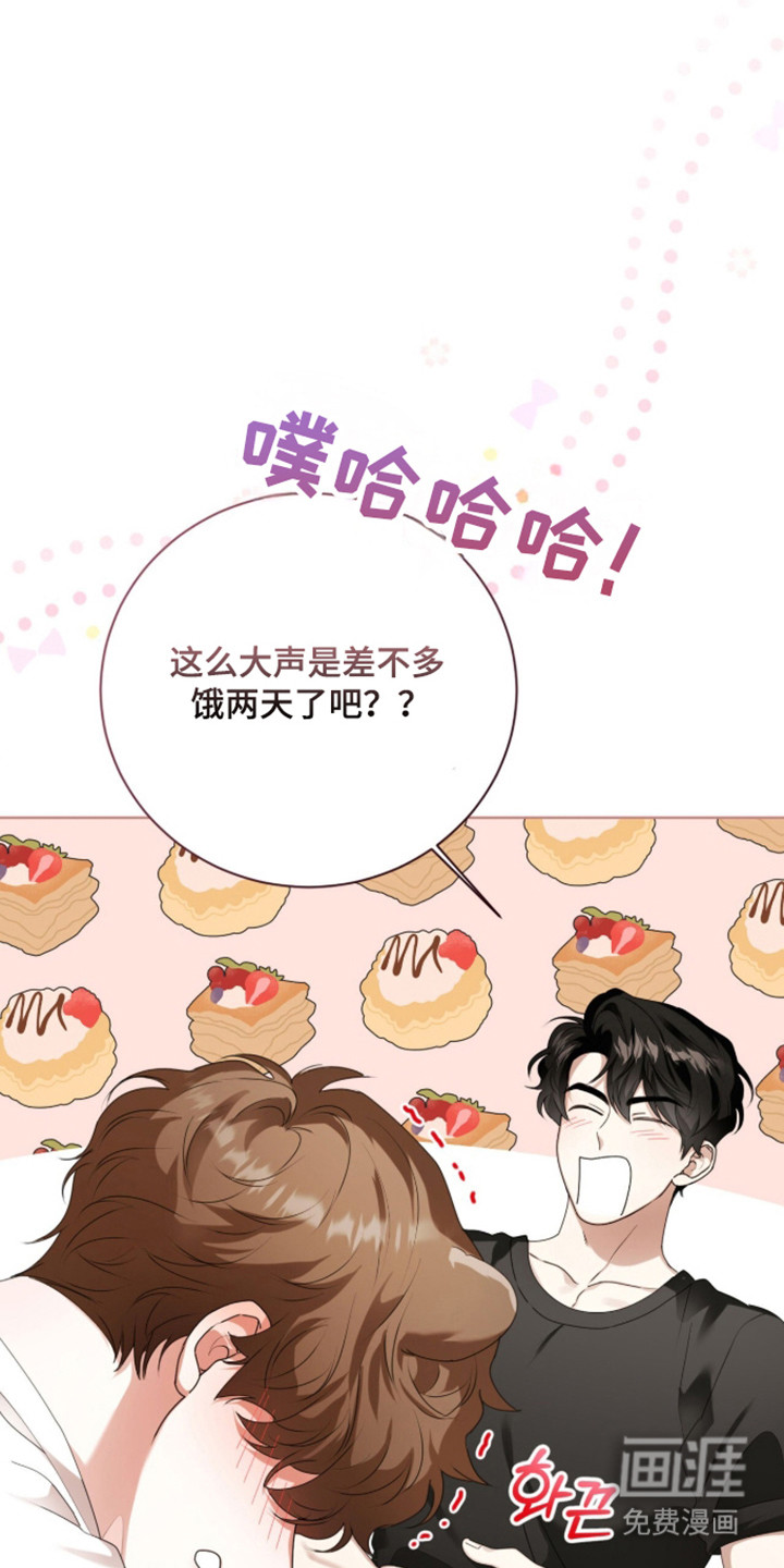 第56话18