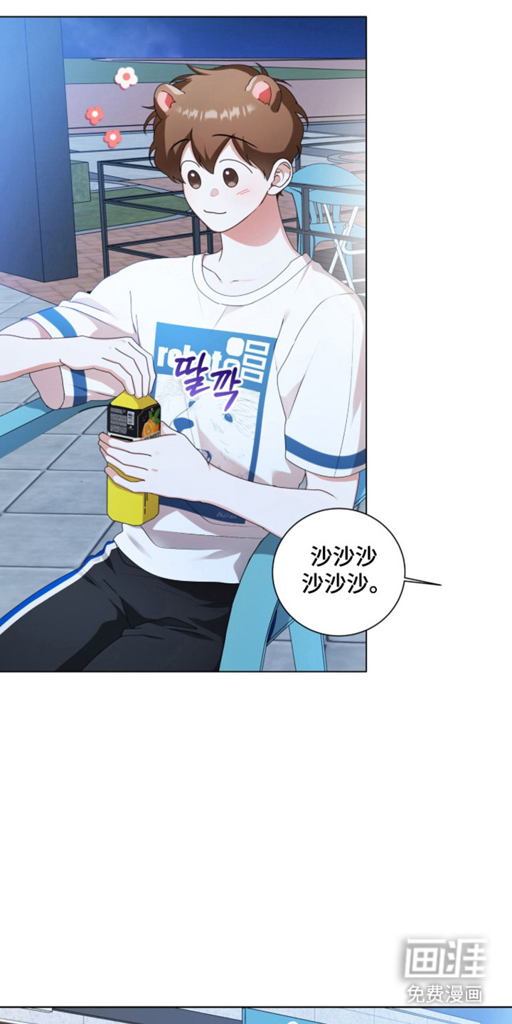 第56话24