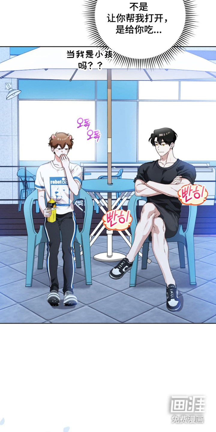 第56话26