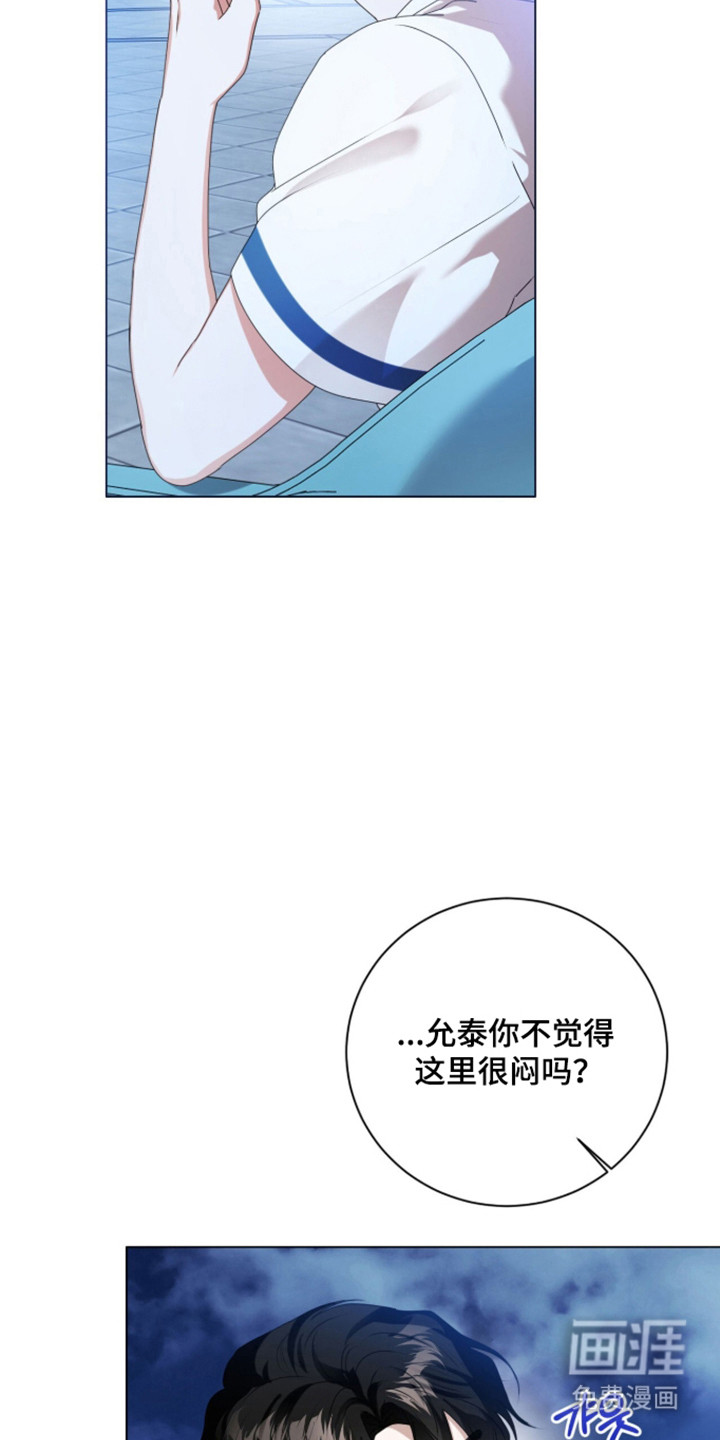 第56话29
