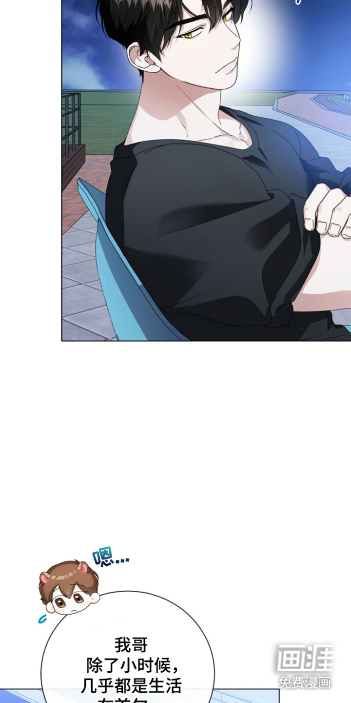 第56话30