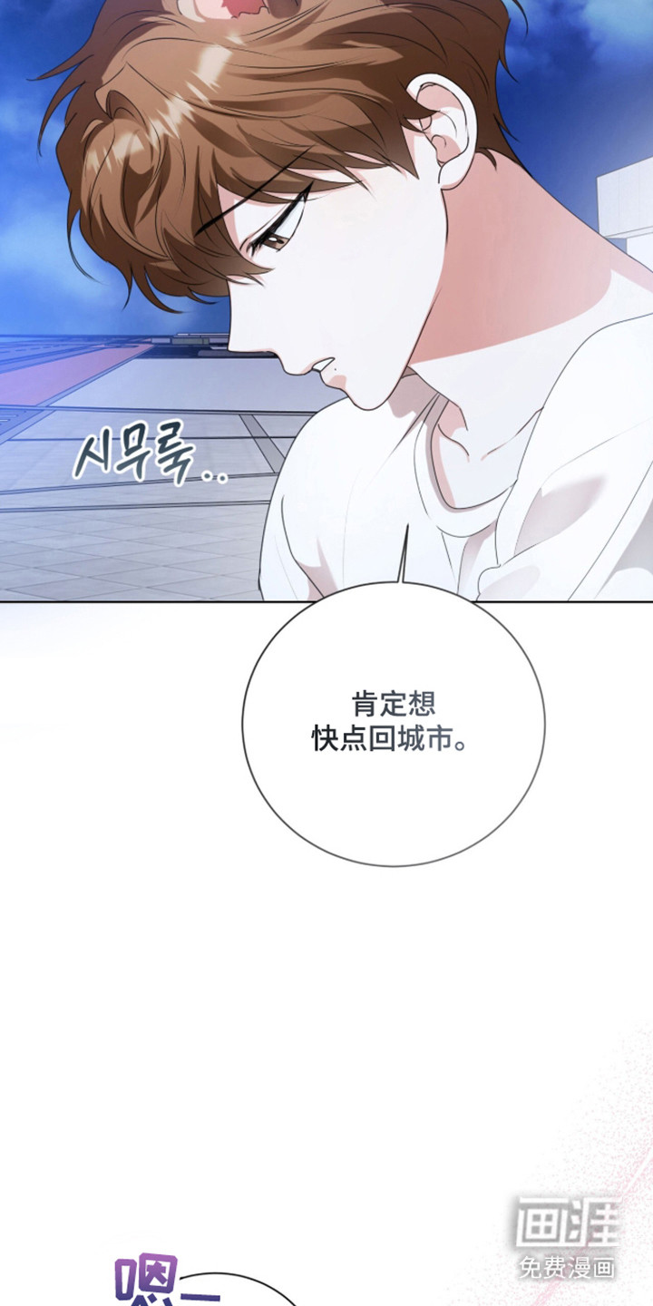 第56话34