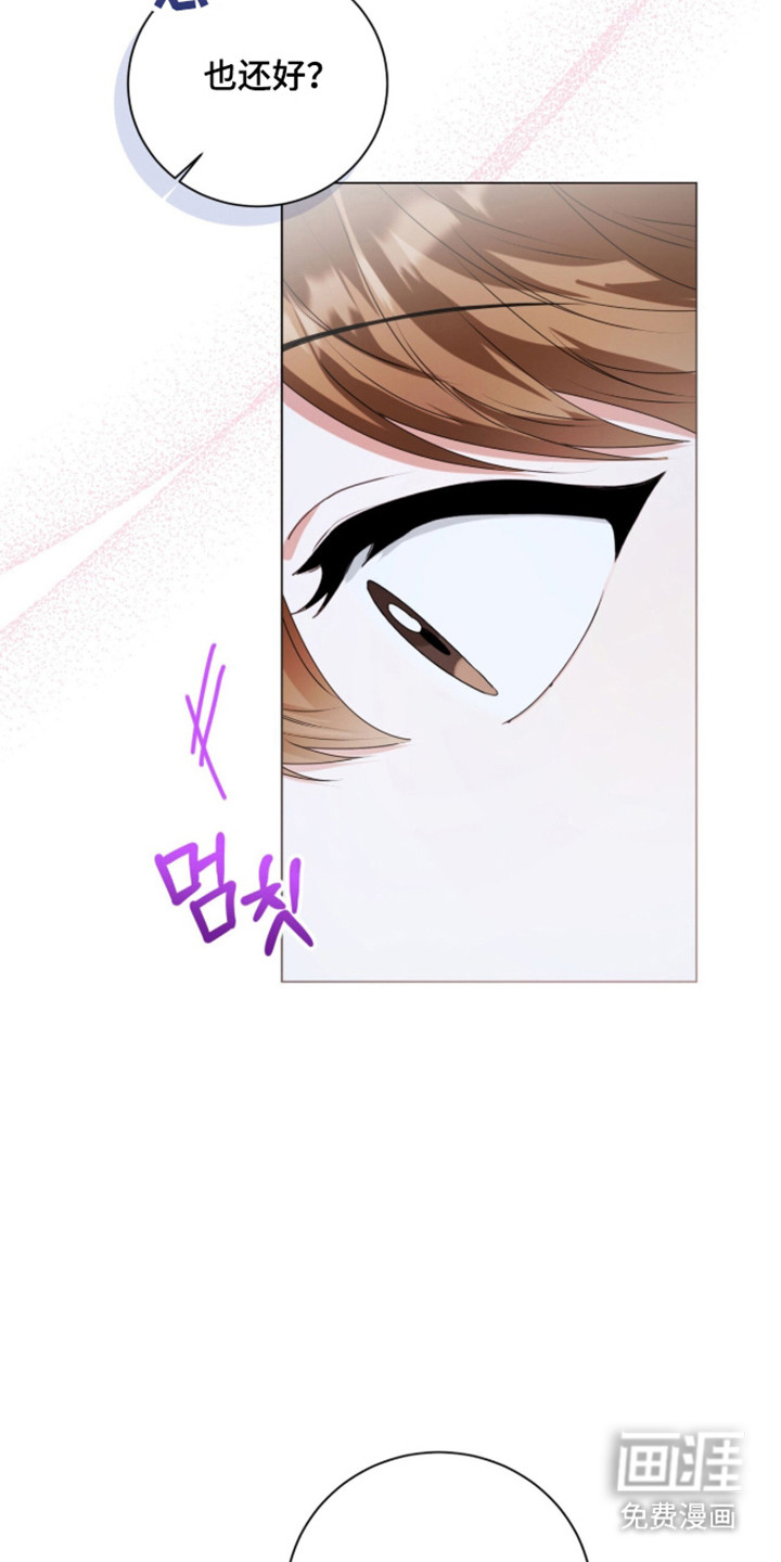 第56话35