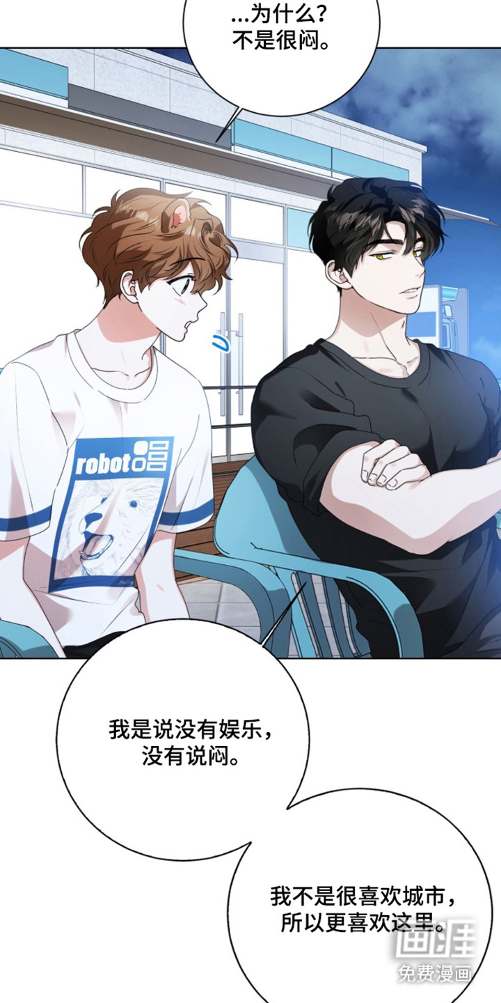 第56话36