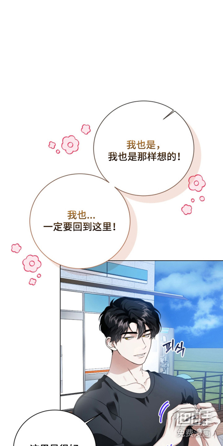 第56话40