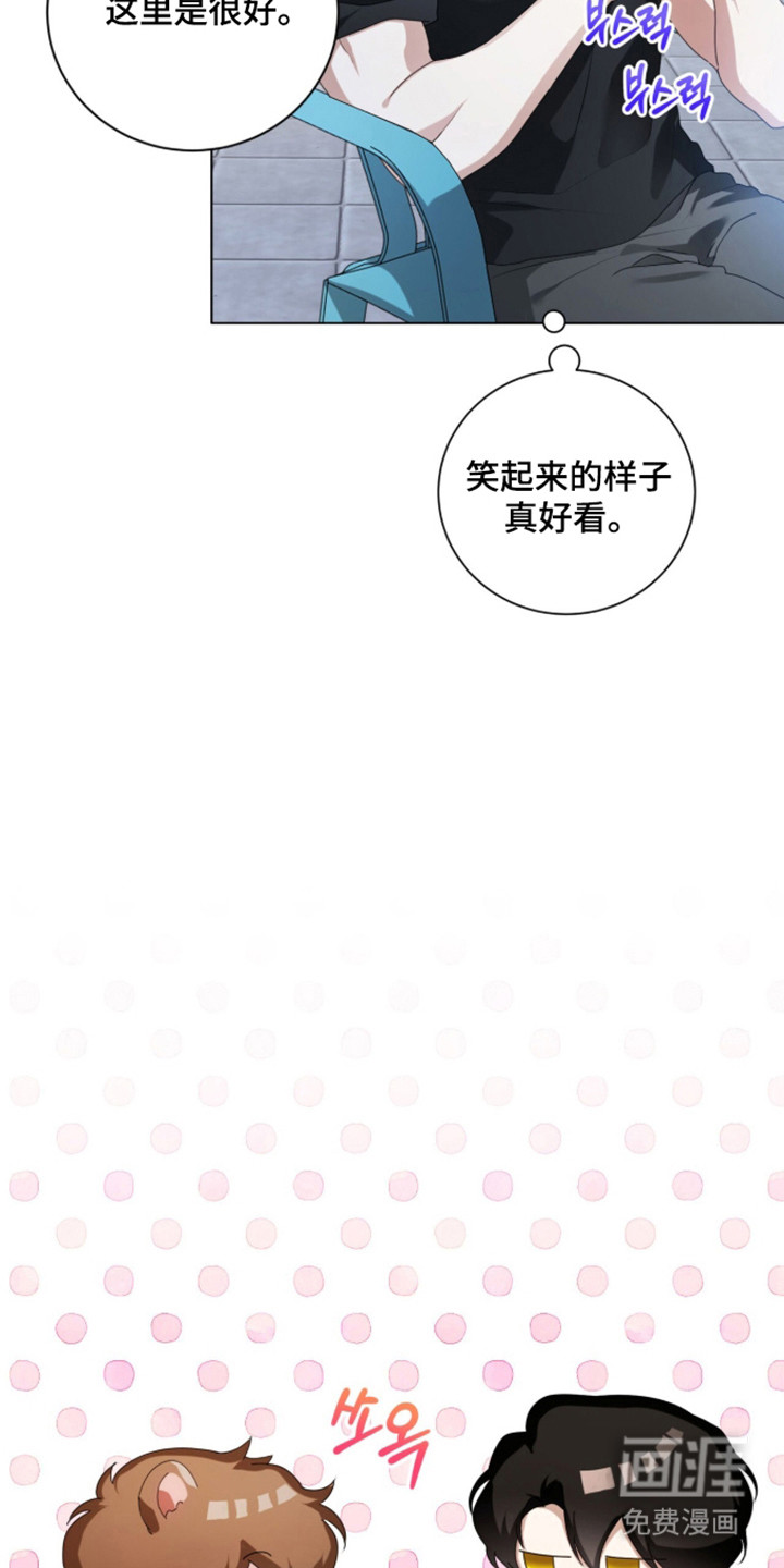 第56话41