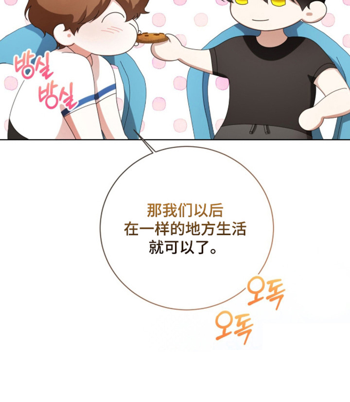 第56话42