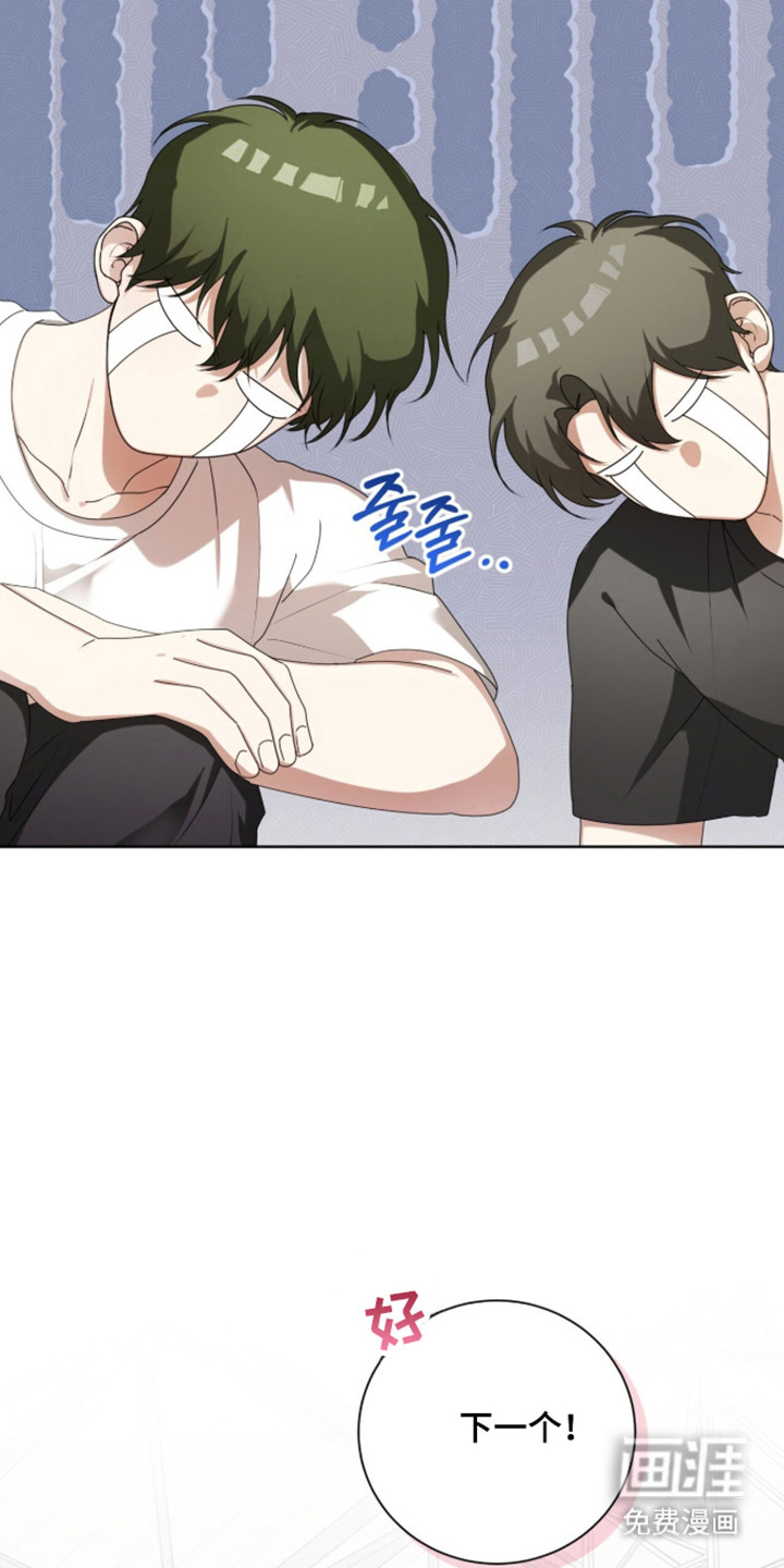 第56话8