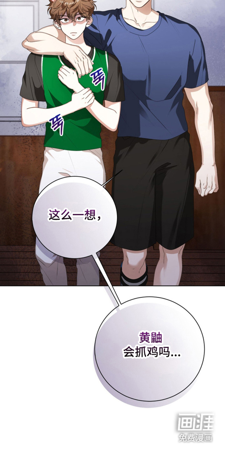 第62话15