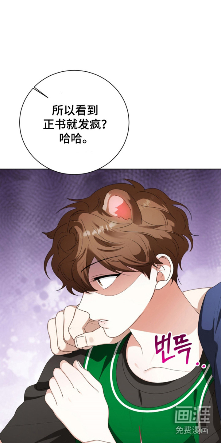 第62话16