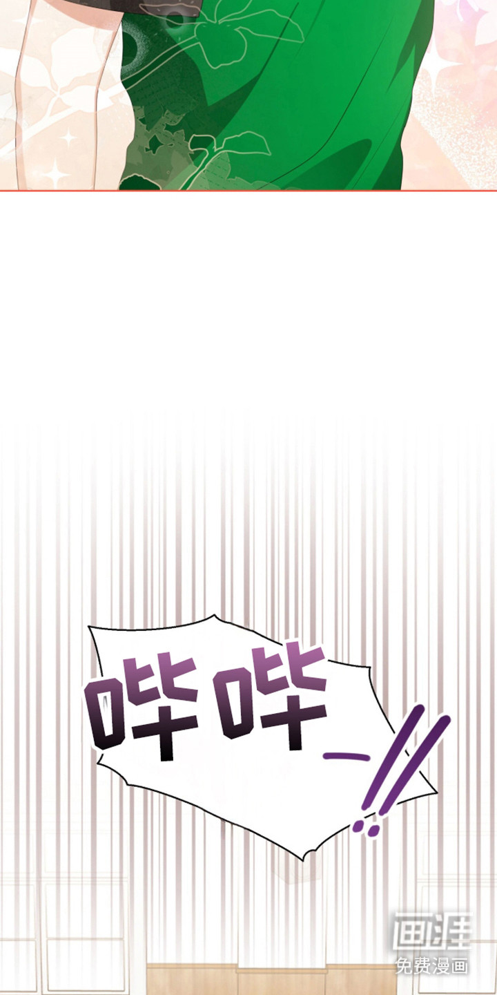 第62话29