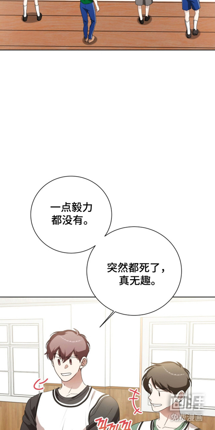 第62话31