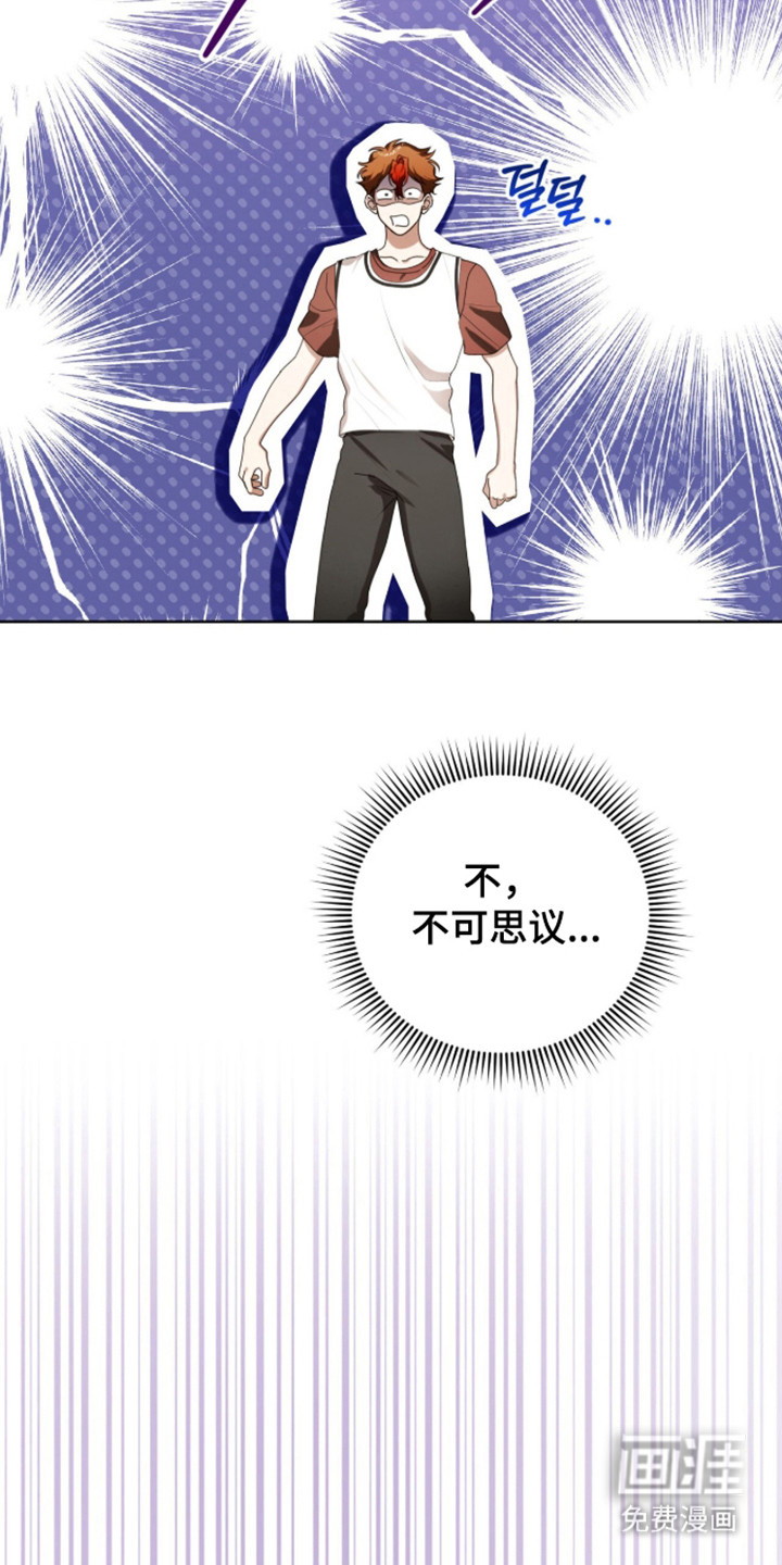 第62话40