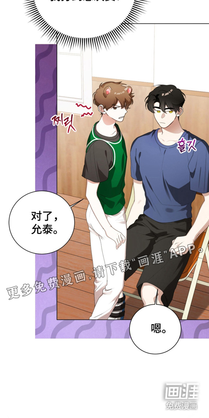 第62话5