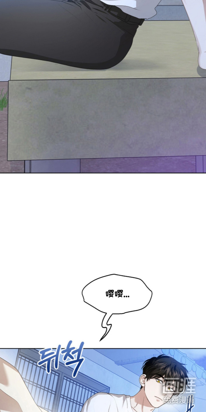 第73话8