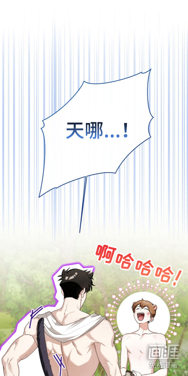 第73话0