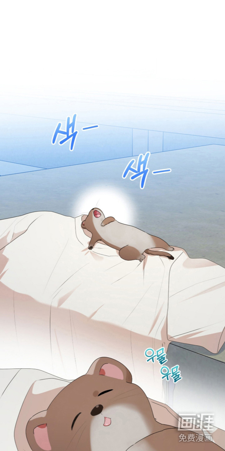 第73话10