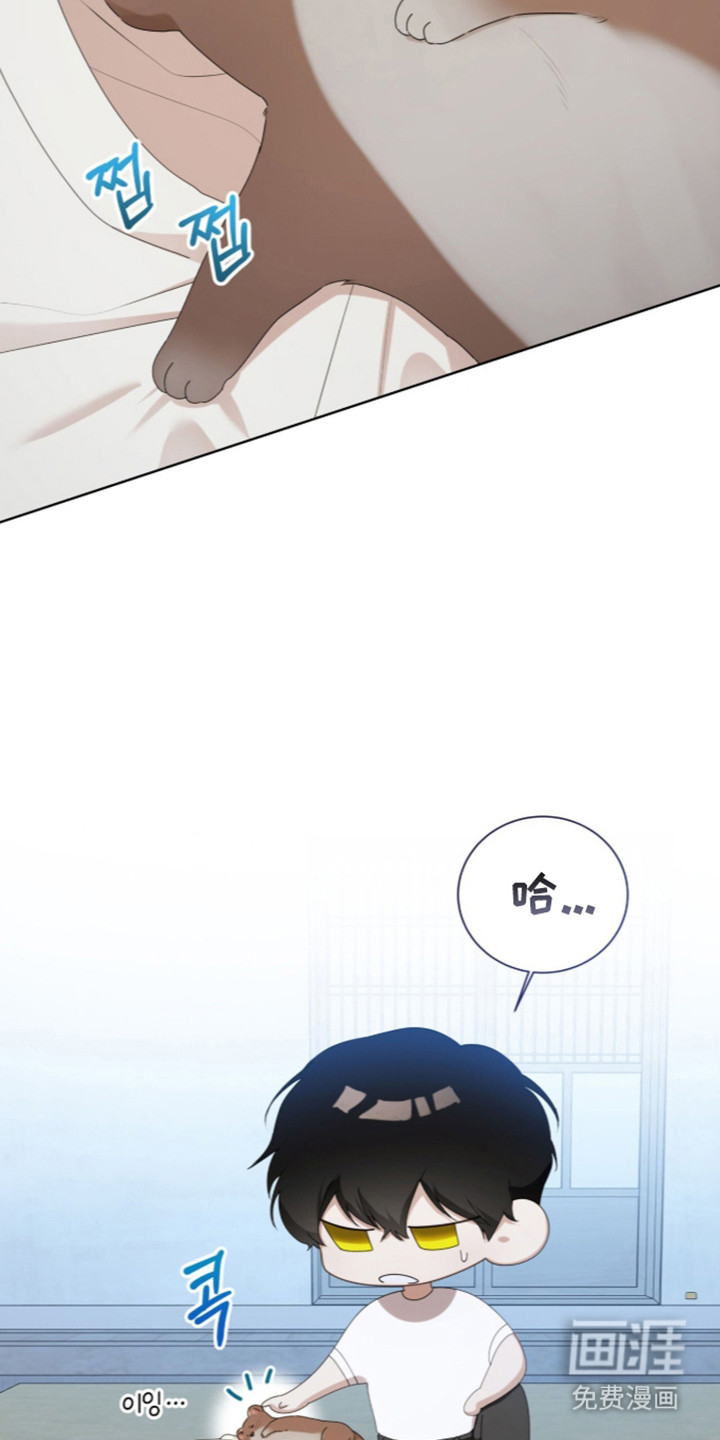 第73话11