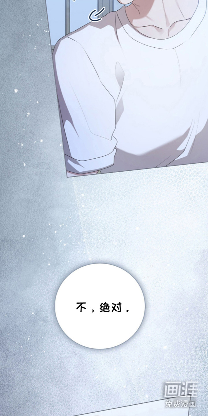 第73话19