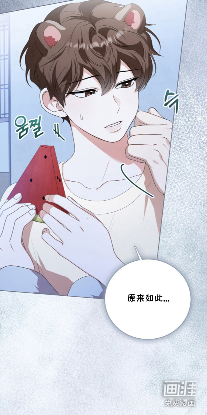 第73话20