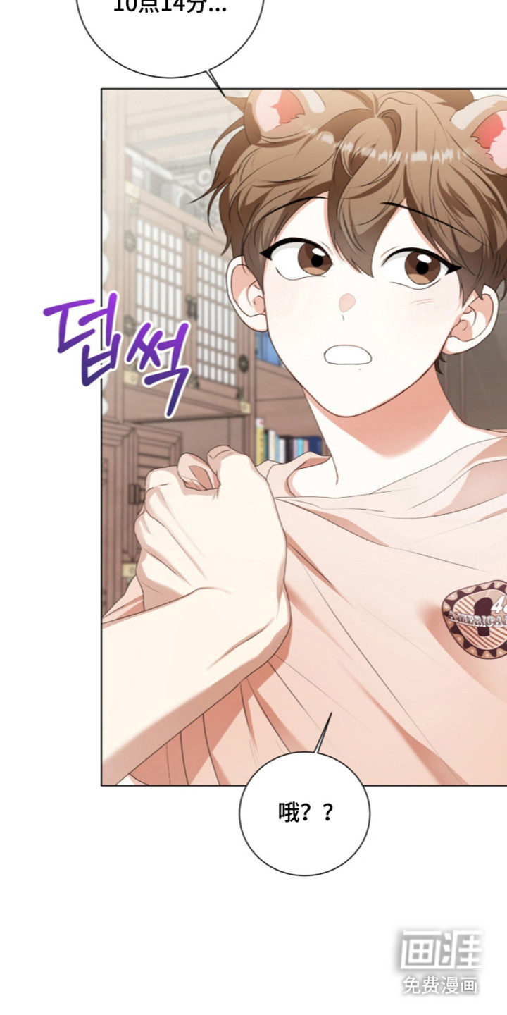 第73话34