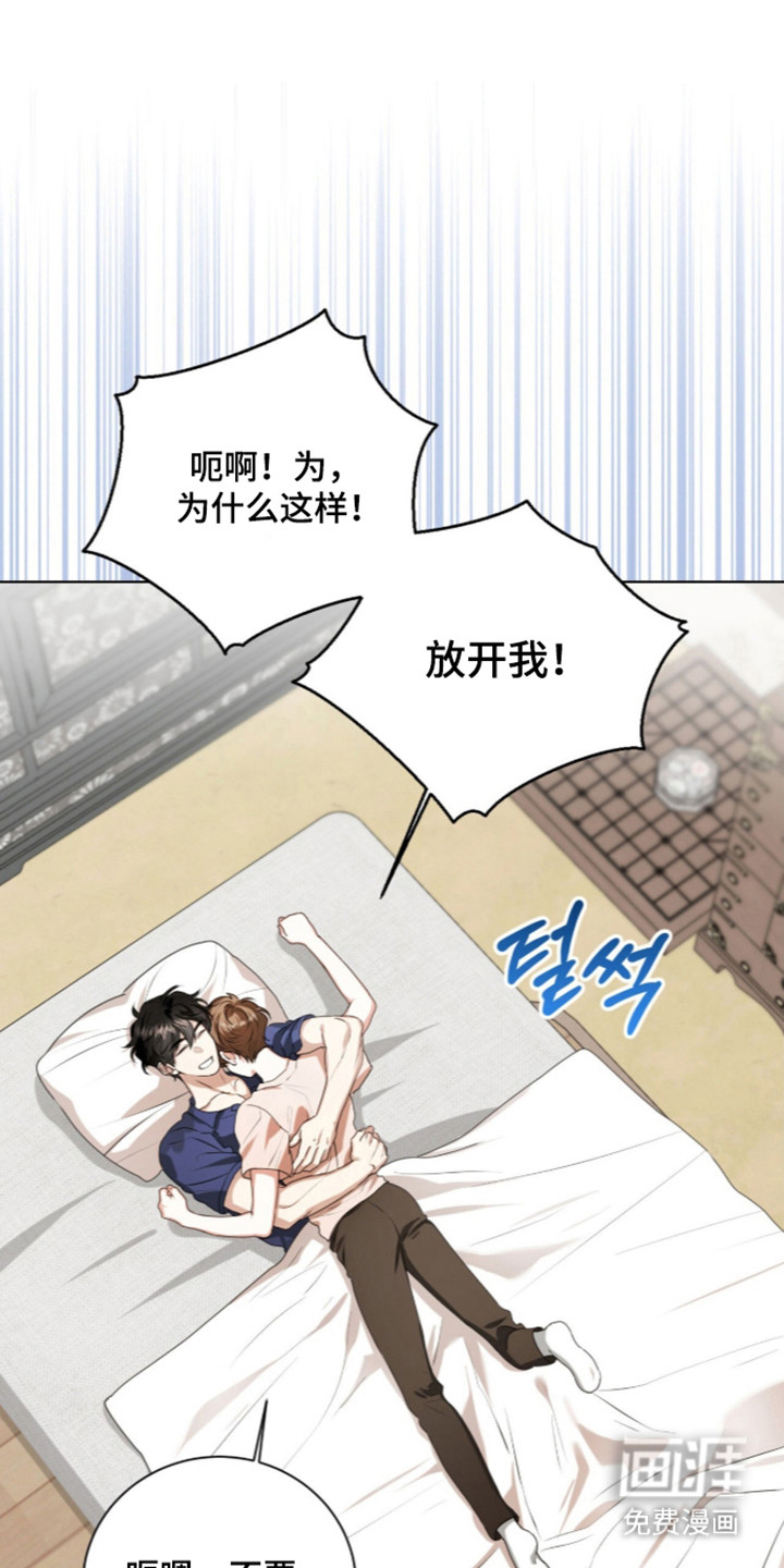 第73话35