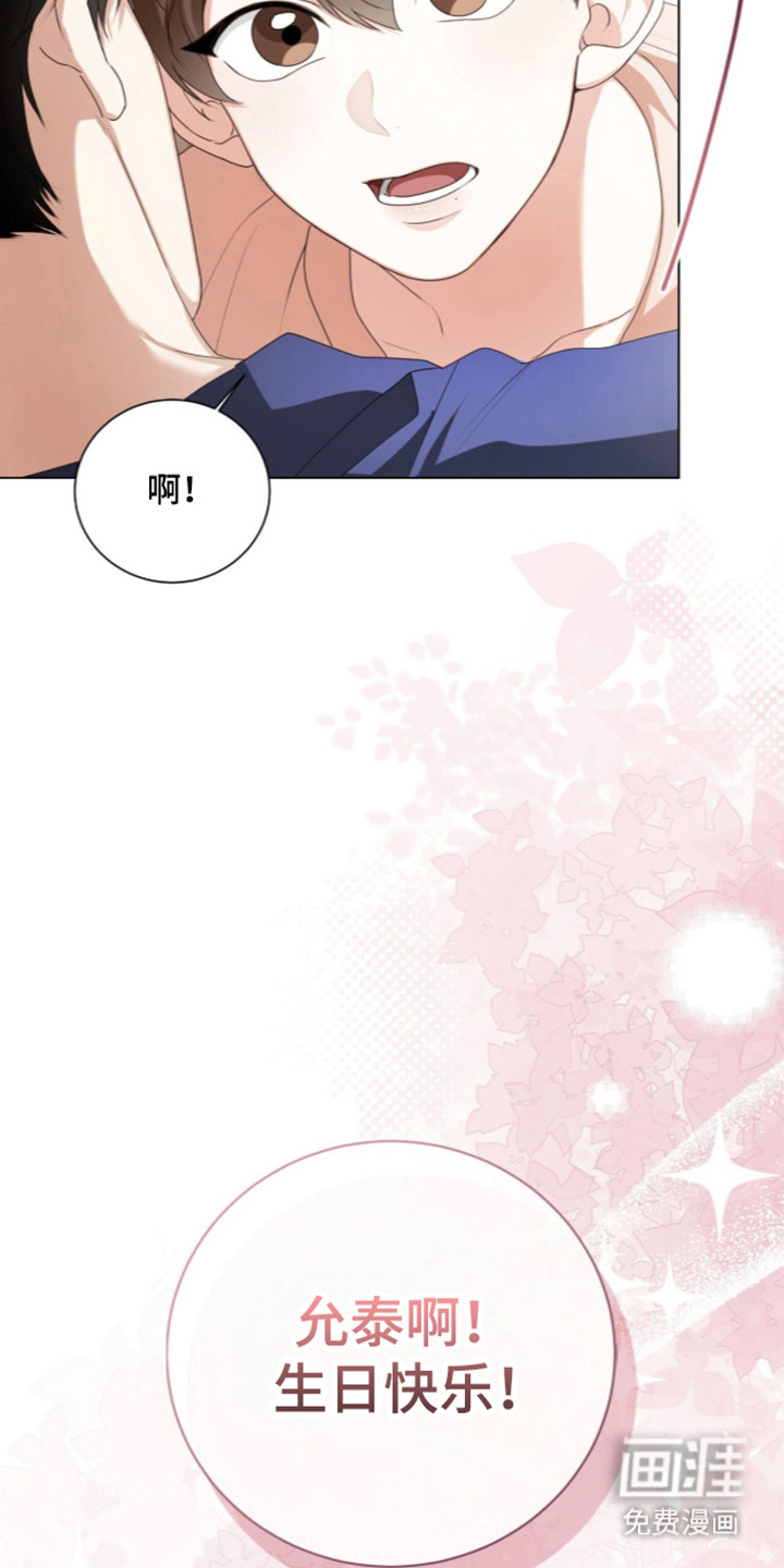 第73话37