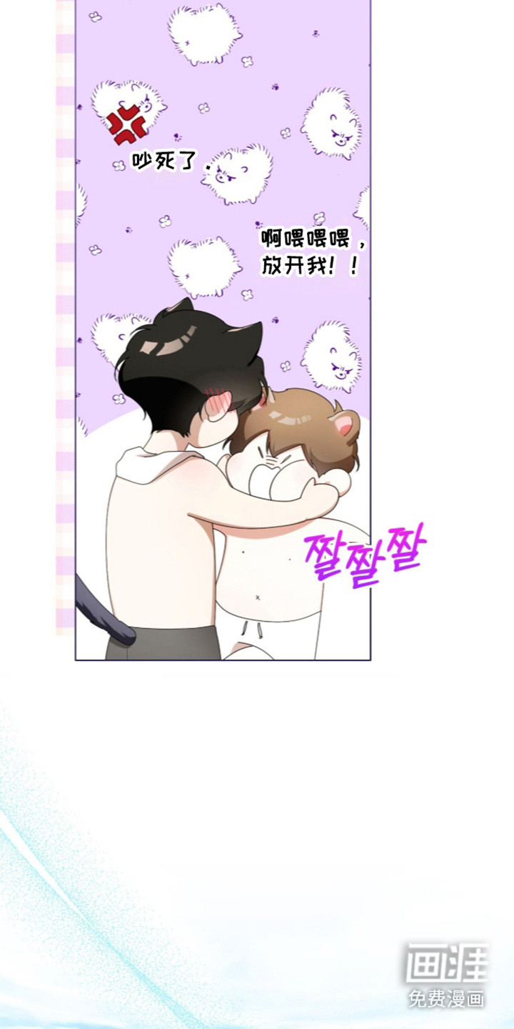 第73话4