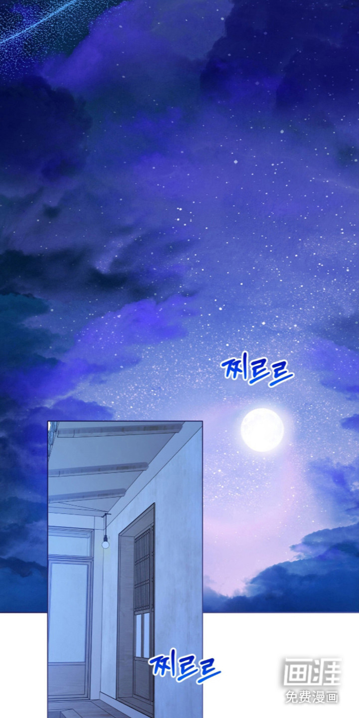 第73话6