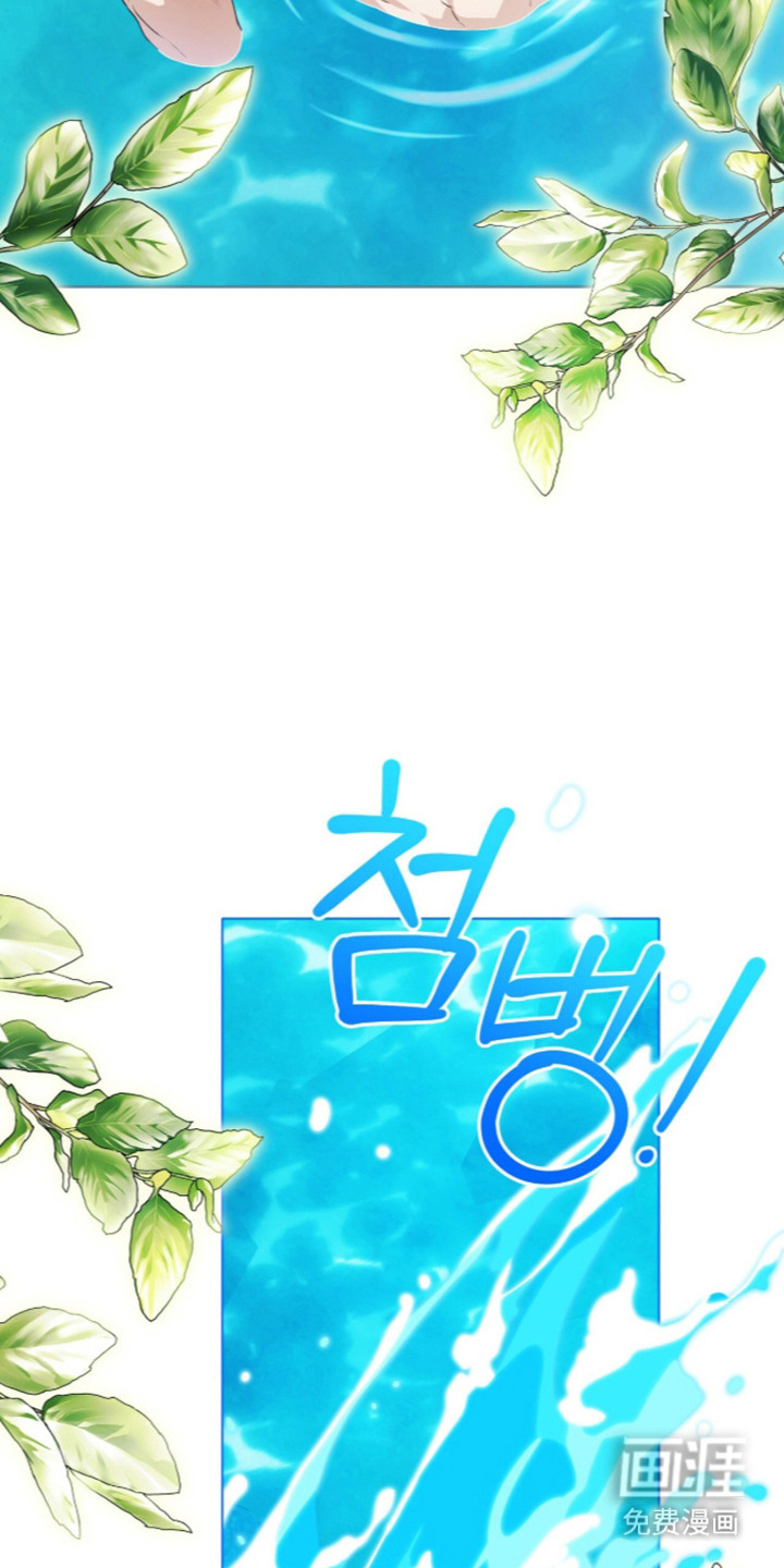 第72话30