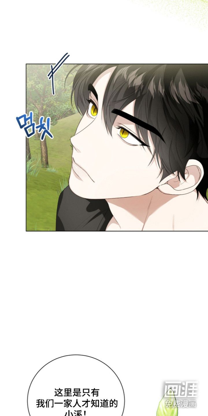 第72话18
