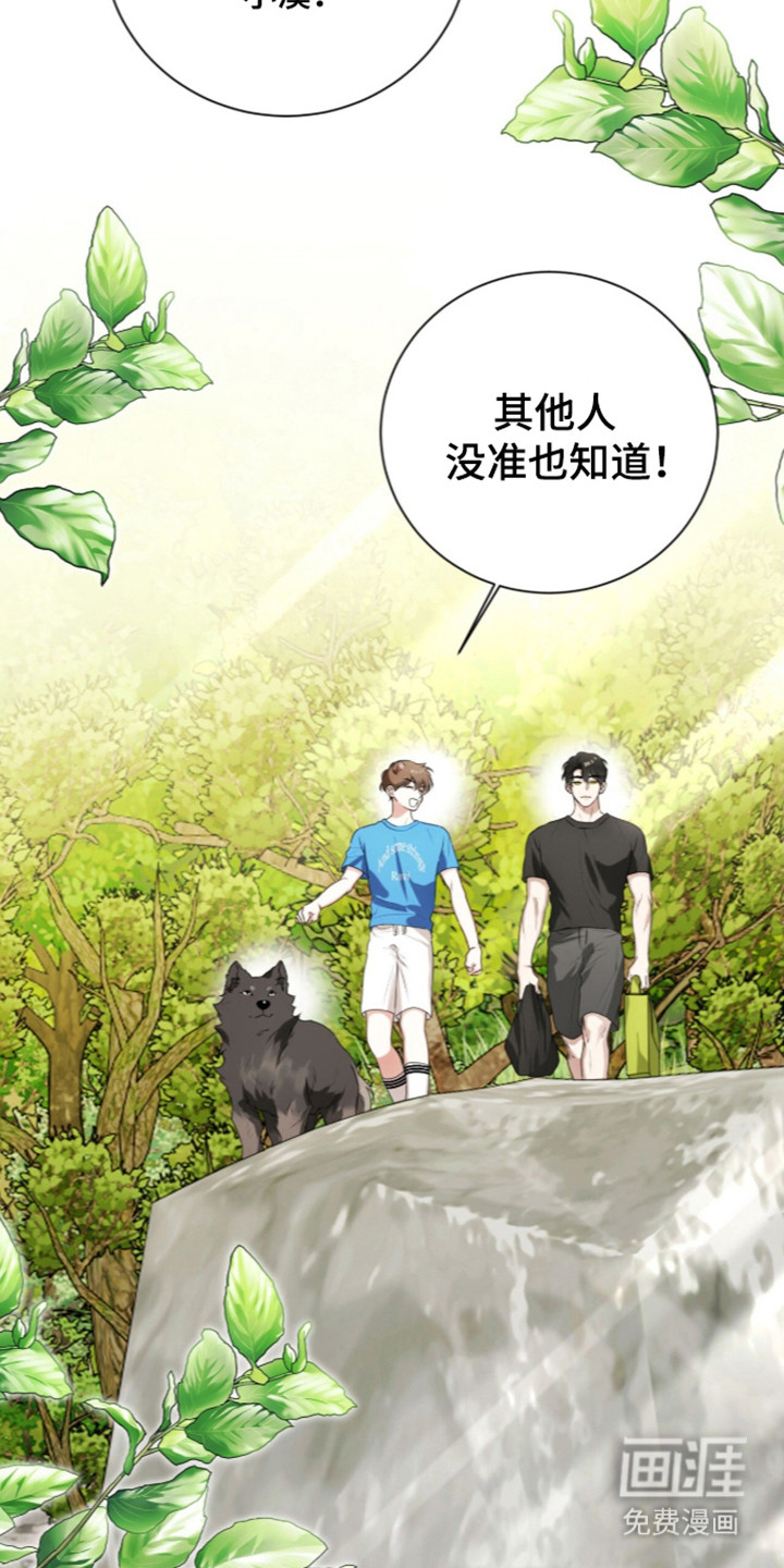 第72话19