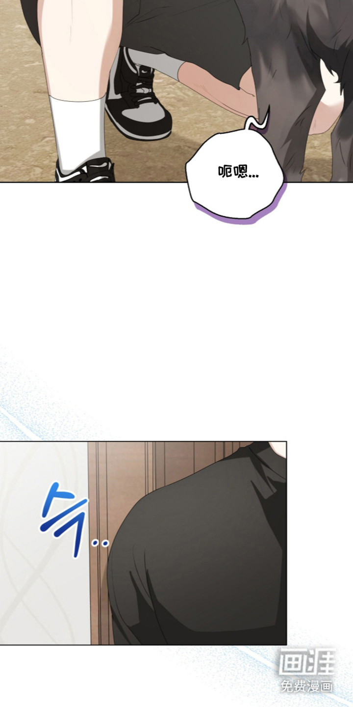 第72话7