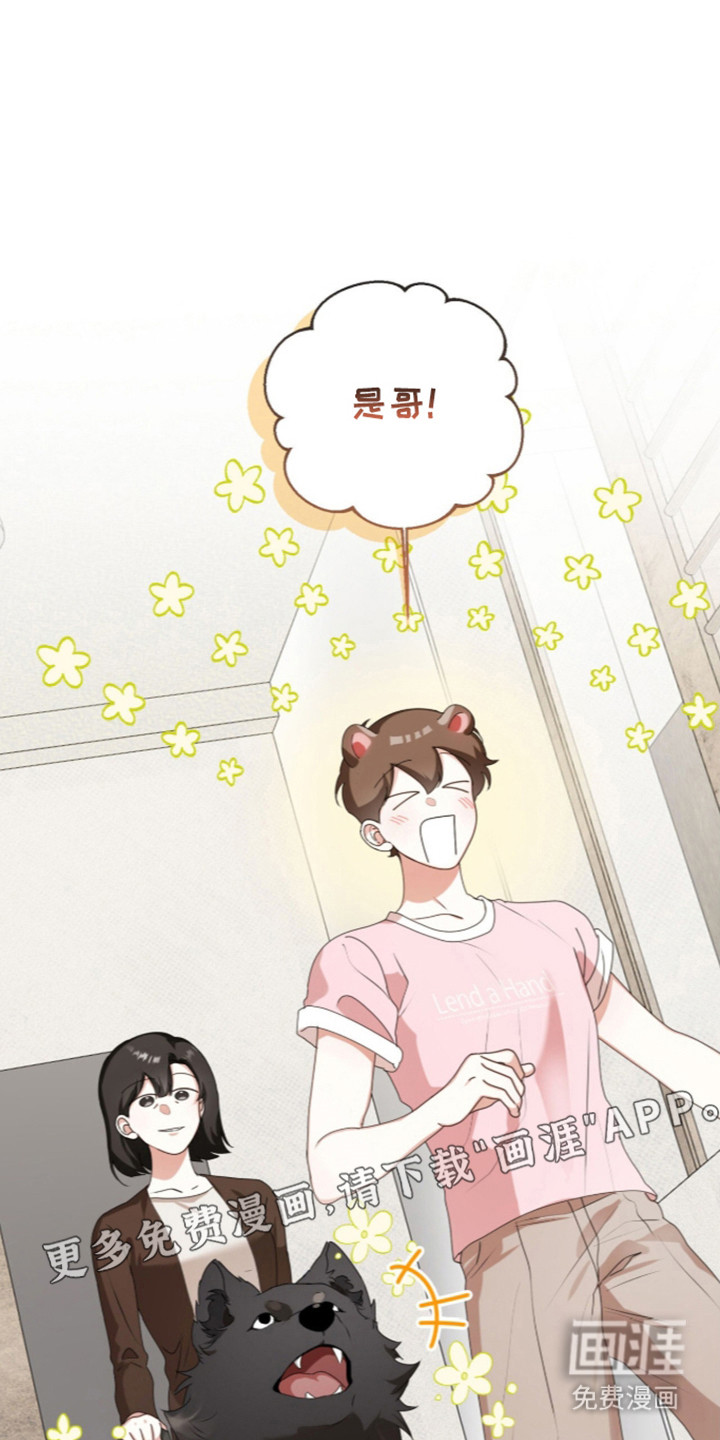 第71话1